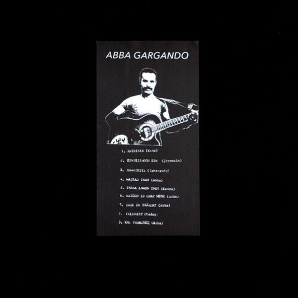 Abba Gargando - Abba Gargando (New Vinyl)