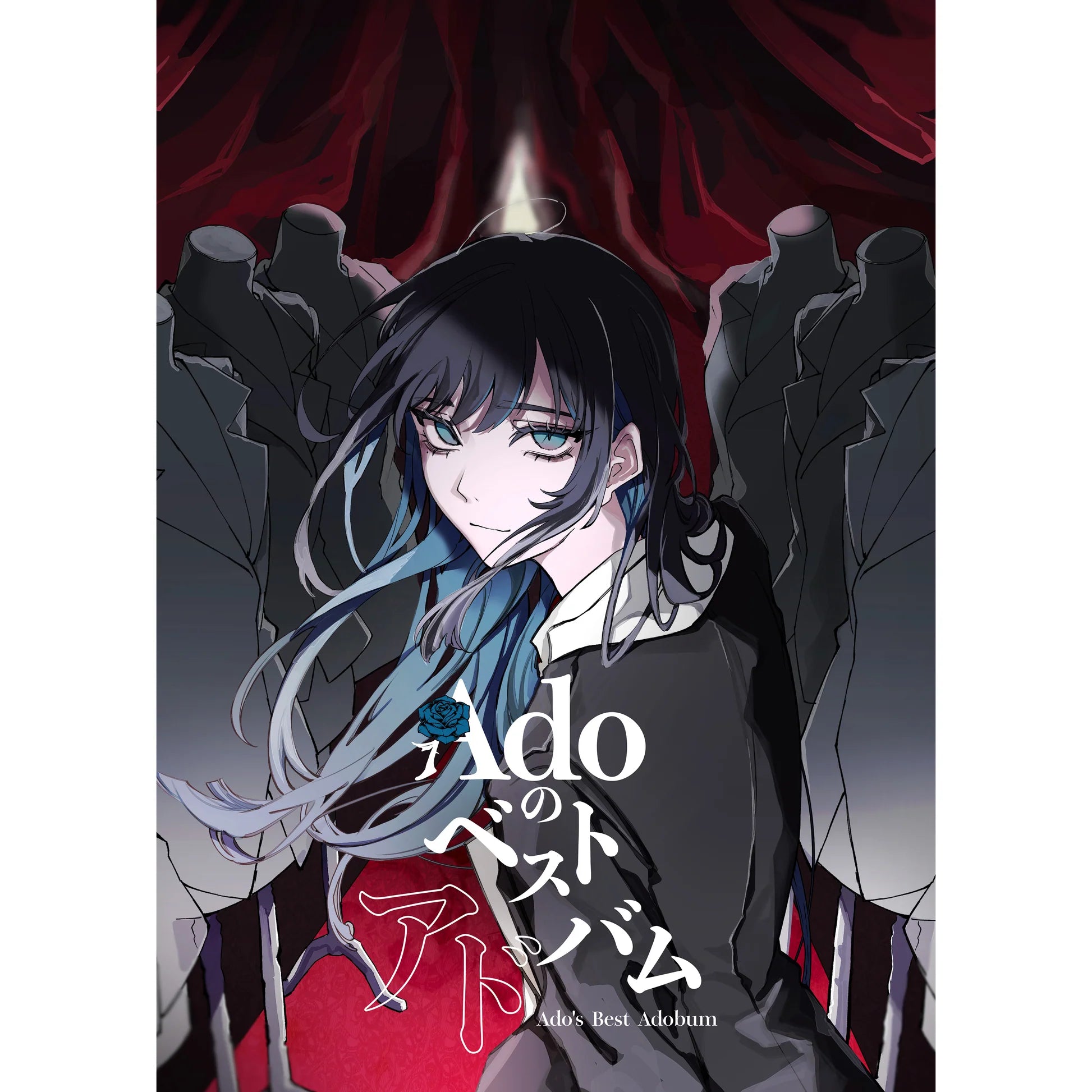 邦楽 Ado CD Ado - Ado's Best Adobum - Amazon.com Music