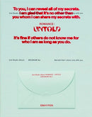 Enhypen - Romance: Untold (Arcanum Ver.) (New CD)