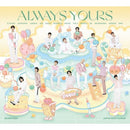 Seventeen - Seventeen Japan Best Album (Always Yours) (Limited Edition C) (2CD+Book) (New CD)