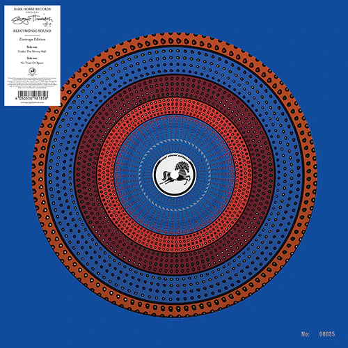 George Harrison - Electronic Sound (RSD 2024) (New Vinyl)