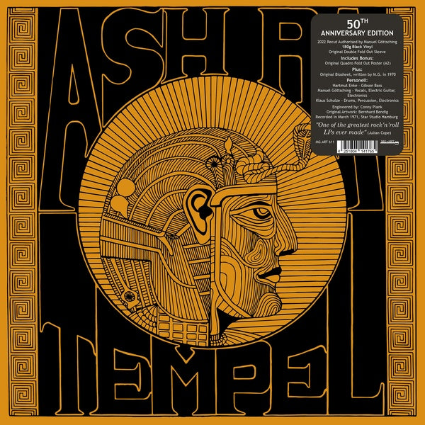 Ash Ra Tempel - Ash Ra Tempel (50th Anniversary) (Transparent) (New Vinyl)