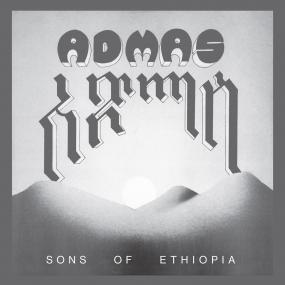 Admas - Sons Of Ethiopia (Repress) (New Vinyl)