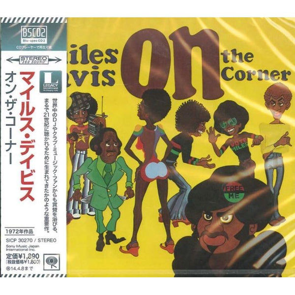 Miles Davis - On The Corner (Japan Import) (New CD)