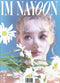 Nayeon (Twice) - Im Nayeon (04) (New CD)