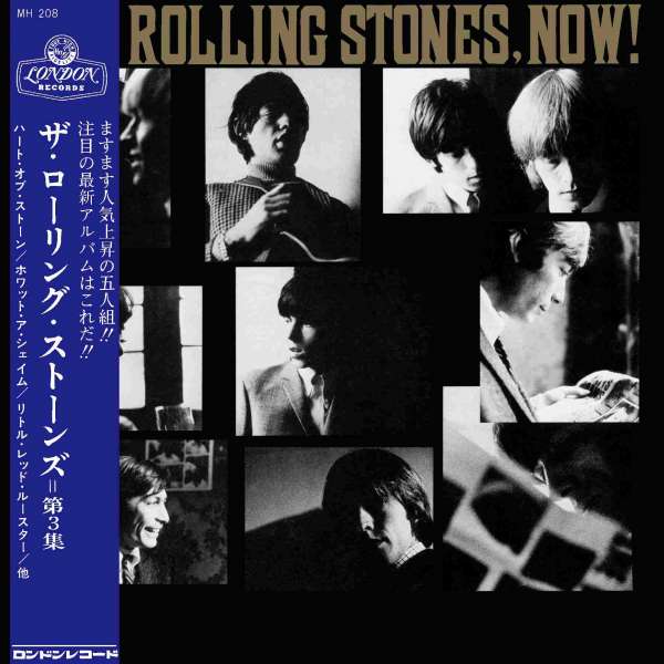 Rolling Stones - Rolling Stones Now! (Japan SHM) (New CD)
