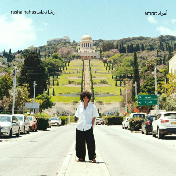 Rasha Nahas - Amrat (New CD)