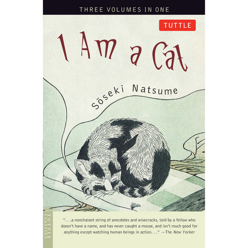 I Am a Cat (New Book)