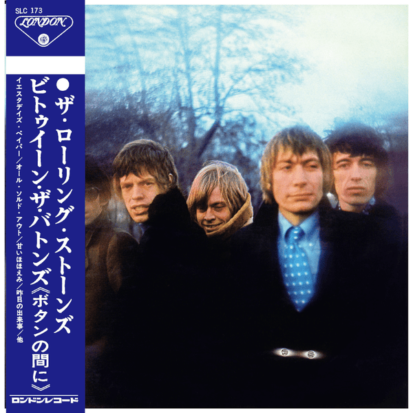 Rolling Stones - Between The Buttons (Japan SHM) (New CD)