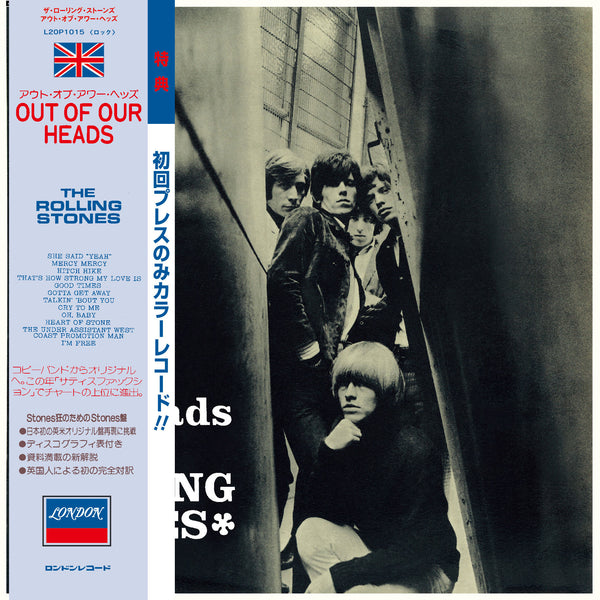 Rolling Stones - Out Of Our Heads (UK Version/Japan SHM) (New CD)