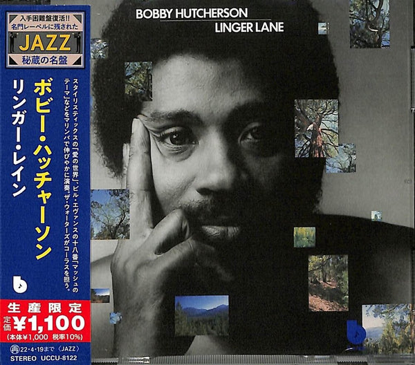 Bobby Hutcherson - Linger Lane (Japan Import) (New CD)
