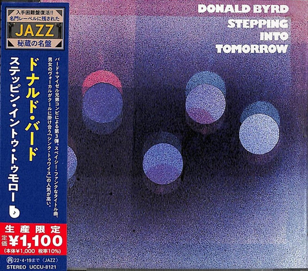 Donald Byrd - Stepping Into Tomorrow (New CD)