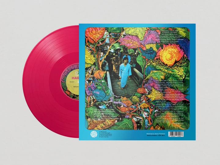 Harumi - Harumi (2LP) (Green & Red Vinyl) (New Vinyl)