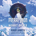 London Symphony Orchestra - Merregnon Heart Of Ice (New Vinyl)