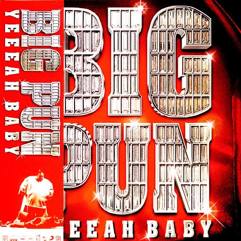Big Pun - Yeeeah Baby (New Vinyl)