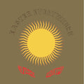 13th Floor Elevators - Easter Everywhere (Half Speed Masters) (New Vinyl)