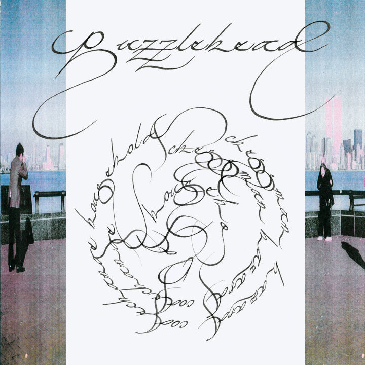 Puzzlehead - Chessman Hazard Codechange Household (New Vinyl)