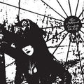 Rose McDowall - Cut With The Cake Knife (Red With Bone White Splatter) (New Vinyl)