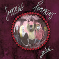 The Smashing Pumpkins - Gish (RSD Essential Grey, Pink & Purple Splatter Vinyl) (New Vinyl)
