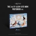 Meovv - Bite Now (Angel Version) (New CD)