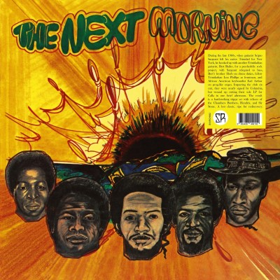 Next Morning - Next Morning (New Vinyl)
