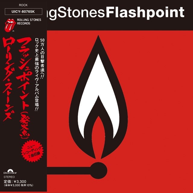 The Rolling Stones - Flashpoint (SHM-CD) (New CD)