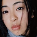 Hikaru Utada - First Love (Japanese Pressing) (Import) (New Vinyl)