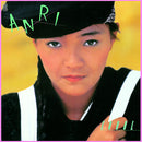 Anri - COOOL (Green Vinyl) (New Vinyl)