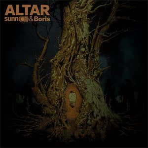 Sunn O))) / Boris - Altar (2LP) (New Vinyl)