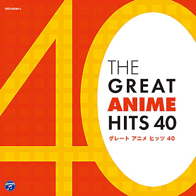 Various - Great Anime Hits 40 (New CD)