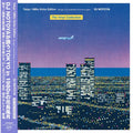 DJ Notoya -  Tokyo 1980s Victor Edition: Boogie, Funk & Modern Soul from Japan (Transparent Purple Vinyl) (New Vinyl)
