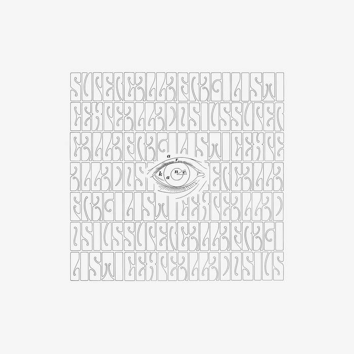A.R. Kane - I (New CD)