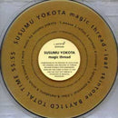 Susumu Yokota - Magic Thread (New CD)