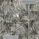 Marco Bosco & Alter Disco - Metalmadeira II (New Vinyl)