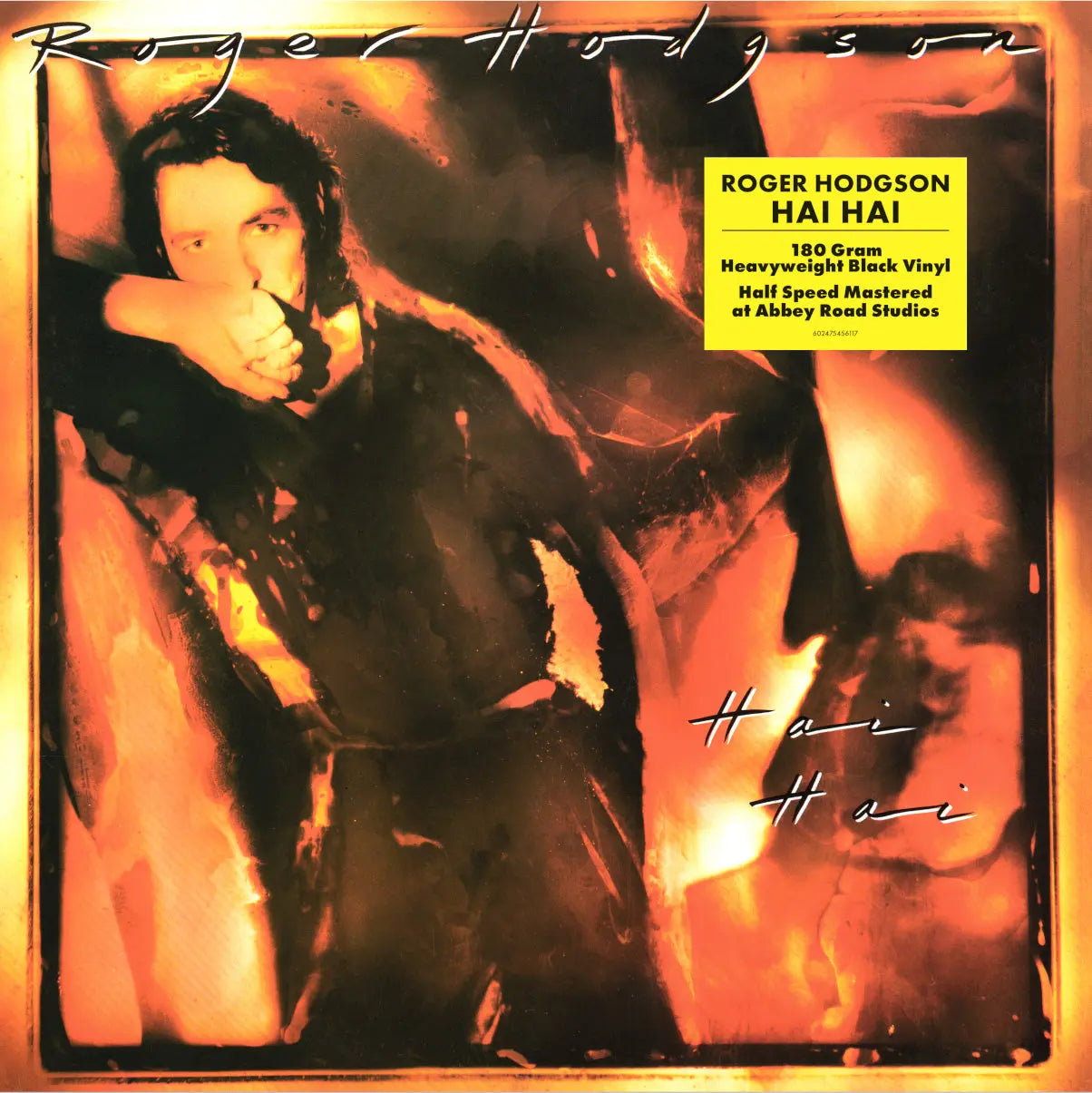 Roger Hodgson - Hai Hai (Abbey Road Half-Speed Master) (New Vinyl)