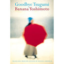 Goodbye Tsugumi (New Book)