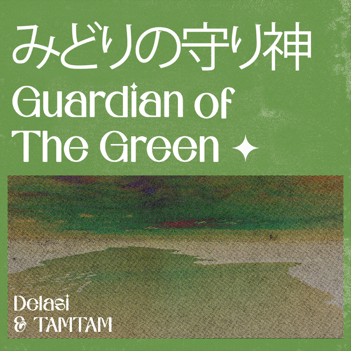 Tamtam Delasi - Guardian Of The Green (New Vinyl)