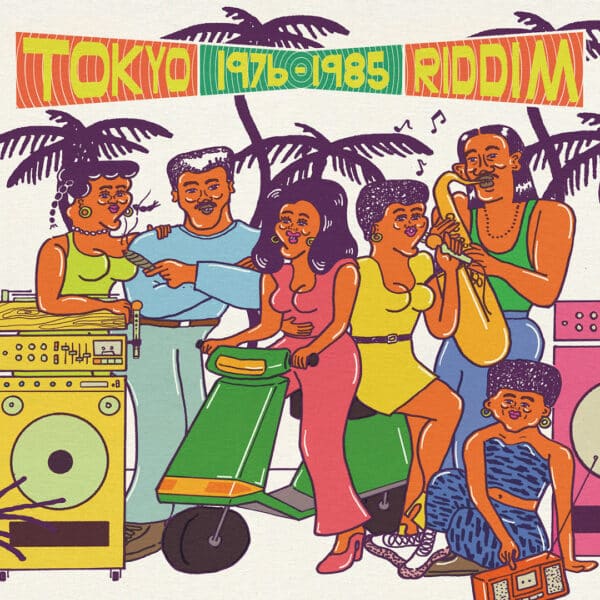 Various Artists - Time Capsule Nippon Series: Tokyo Riddim 1976-1985 (New Vinyl)