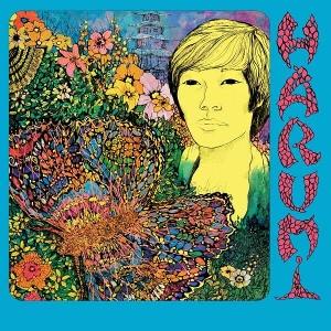 Harumi - Harumi (2LP) (Green & Red Vinyl) (New Vinyl)