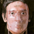 John Cale - Vintage Violence (Crystal Clear Vinyl) (New Vinyl)