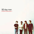 90 Day Men - (It (Is) It) Critical Band (2XLP 25th Anni. Coke Bottle Wave Vinyl) (New Vinyl)