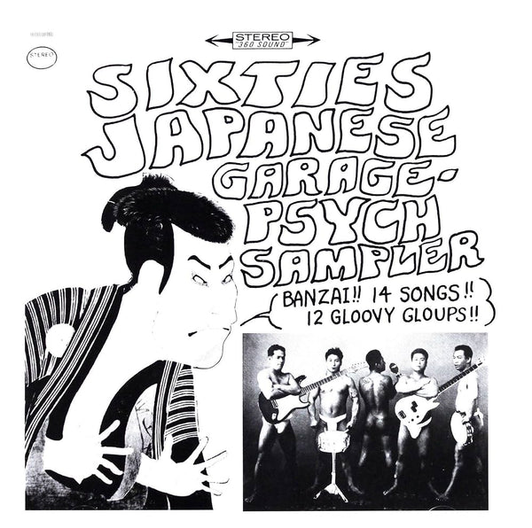 Various - Sixties Japanese Garage-Psych Sampler (New Vinyl)