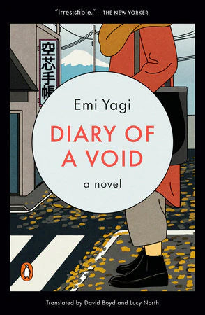 Diary of a Void (New Book)