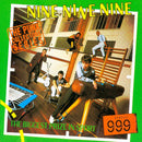 999 - The Biggest Prize In Sport (Green Vinyl) (New Vinyl)