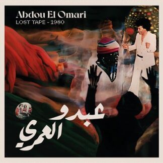 Abdou El Omari - Lost Tape 1980 (New CD)