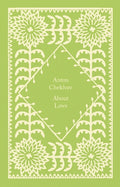About Love (Little Clothbound Classics) (New Book)