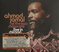 Ahmad Jamal - At the Jazz Showcase: Live in Chicago (2CD) (New CD)