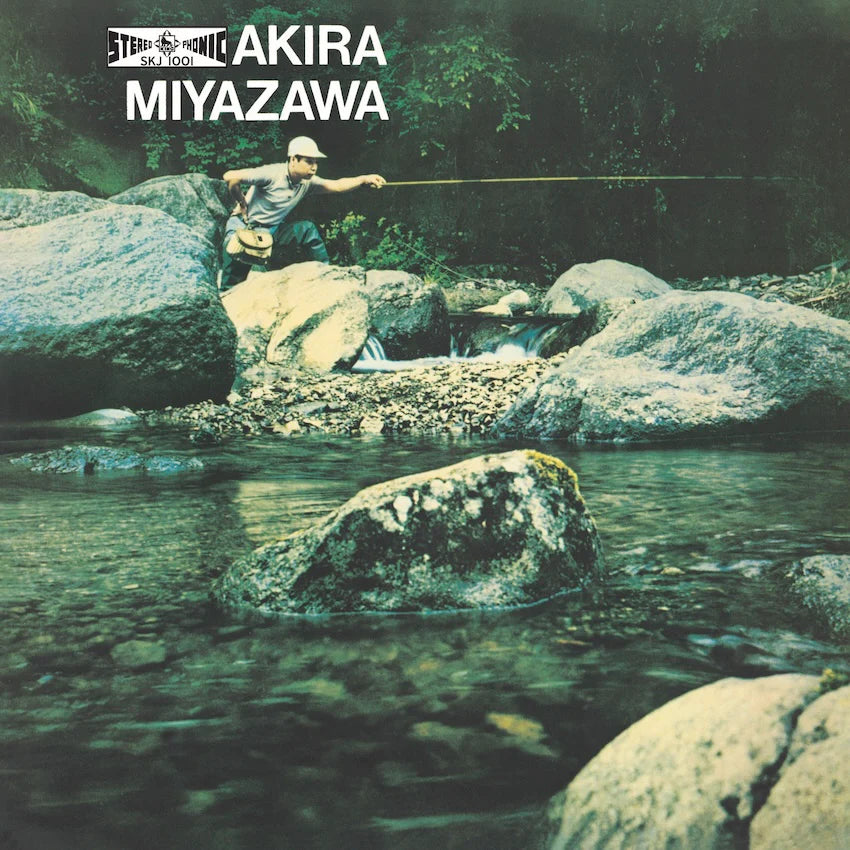 Akira Miyazawa - 山女魚 (Yamame) (New Vinyl)