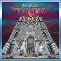 Albert Bouchard - Imaginos IV: Rhyme Of The Starclock (New Vinyl)