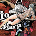 Alberto Baldan Bembo - Lo E Mara (New Vinyl)